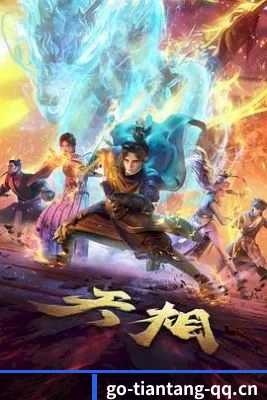 技术升级
